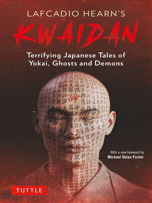 cover image of Lafcadio Hearn's Kwaidan